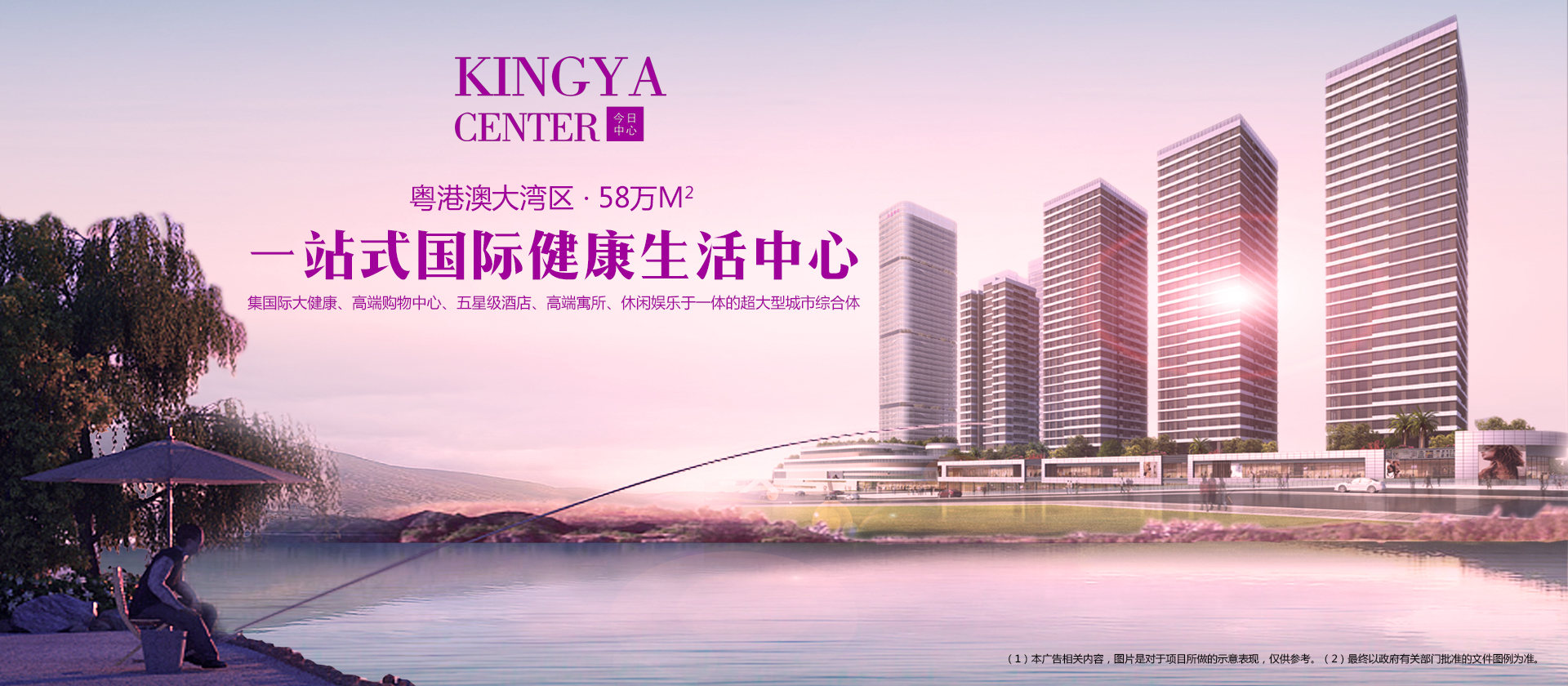 pg电子模拟器(中国游)官方网站