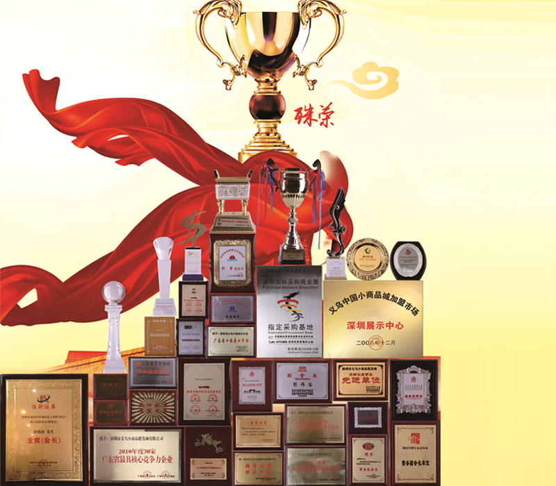 pg电子模拟器(中国游)官方网站